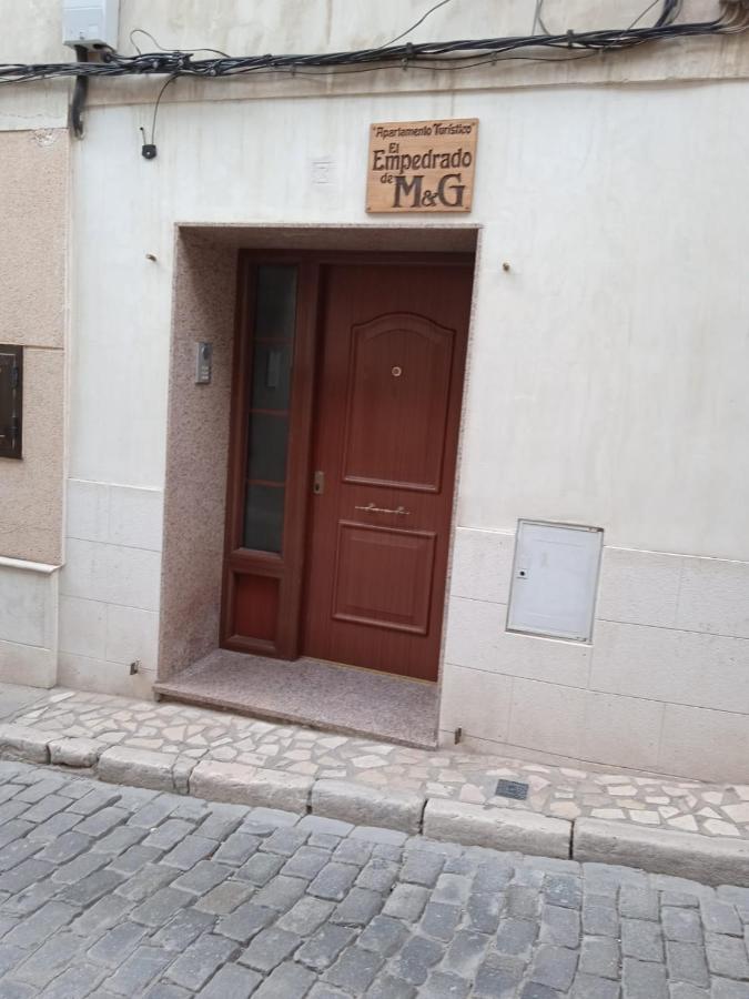 Apartamento Turistico El Empedrado De M&G Colmenar de Oreja ภายนอก รูปภาพ